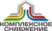 Комплексное снабжение - Город Архангельск logo.jpg