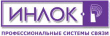 Общество с ограниченной ответственностью "ИНЛОК-Р" - Город Архангельск logo.gif